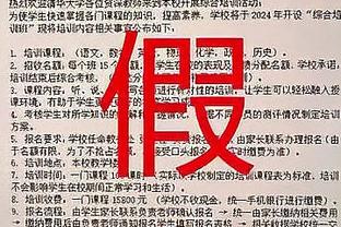 阿门-汤普森：杰伦-格林和范弗里特带我们取胜 后者太疯狂了