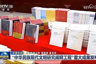 开云电竞app官网下载安装苹果截图4